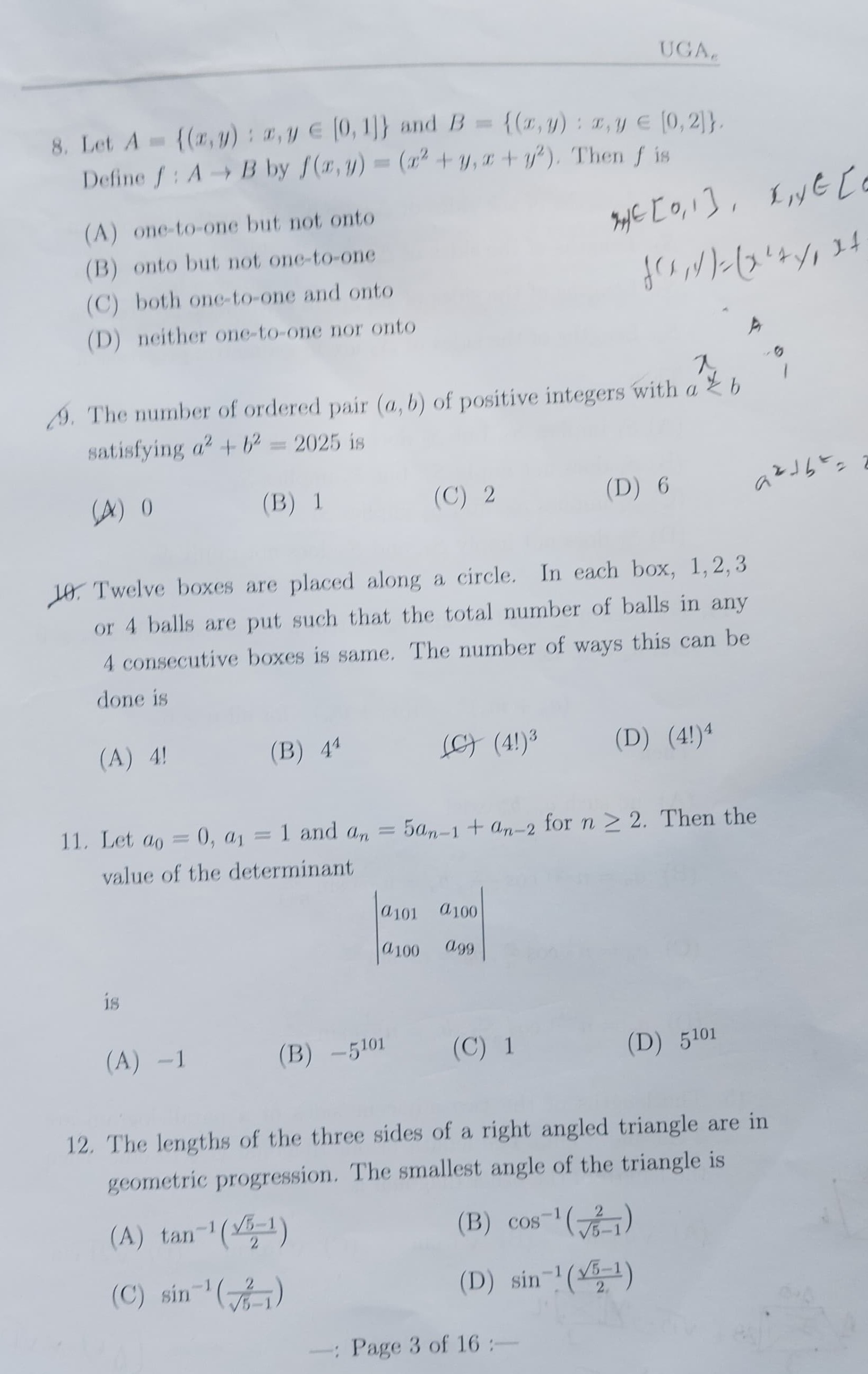 ISI UGA Statistics